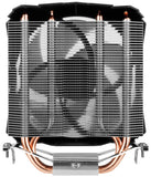 Arctic Freezer 7 X með hljóðlátri 92mm viftu