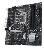 ASUS PRIME Z790M-PLUS – LGA1700, 4x DDR5, mATX, PCIe 5.0, 3× M.2, 1Gb LAN, USB 3.2 Gen 2x2 Type-C
